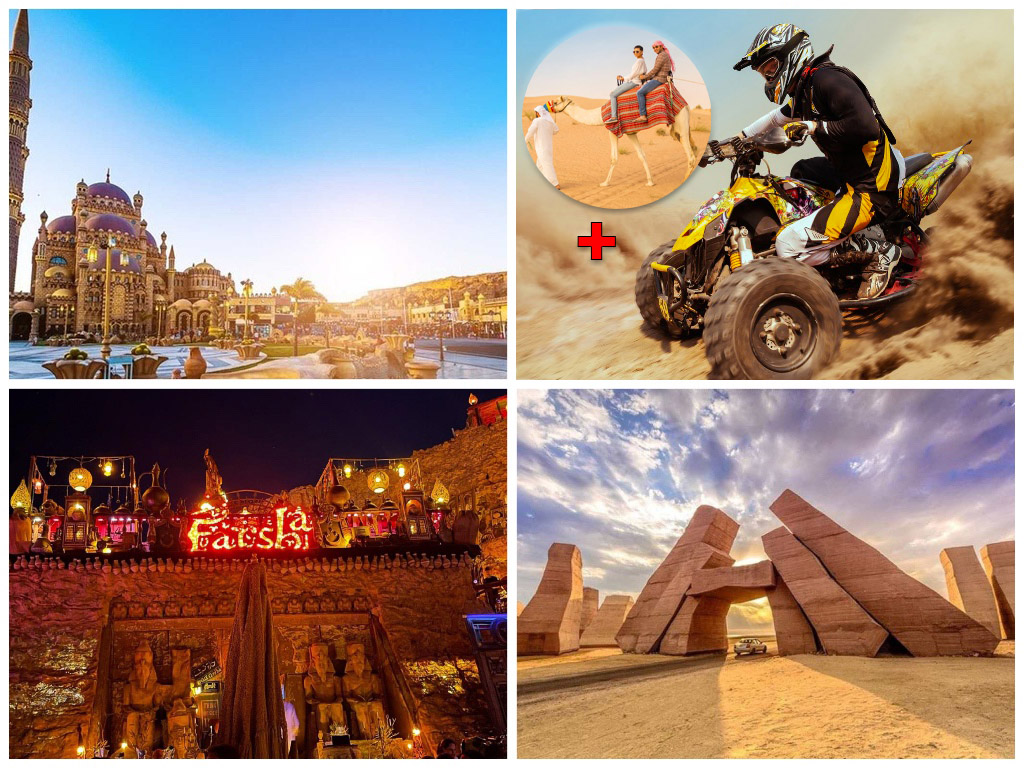 PACCHETTO ESCURSIONI ARGENTO